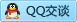 QQ在线咨询47214924
